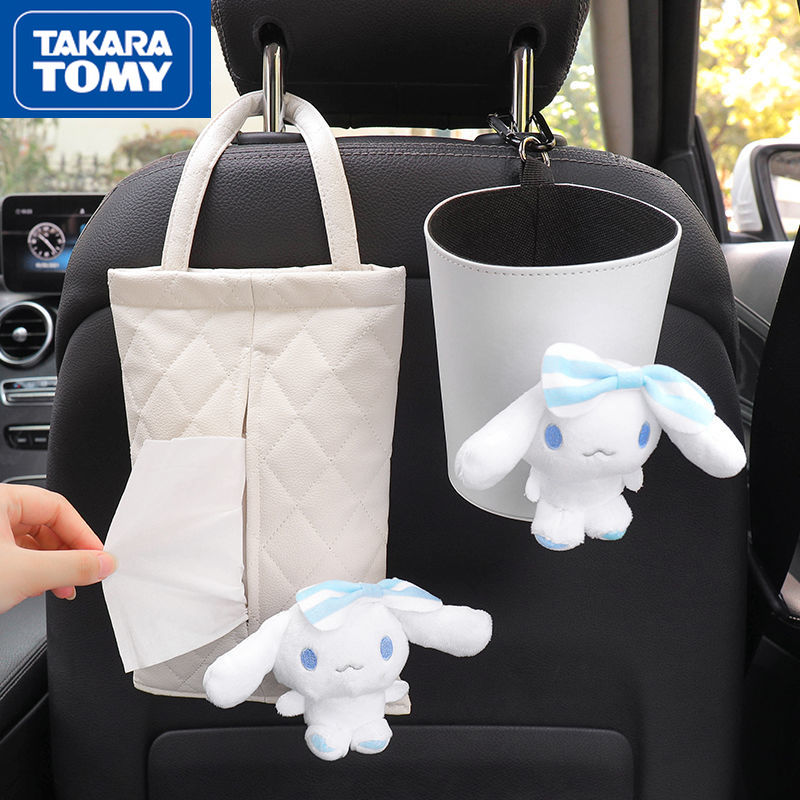 TAKARA TOMY Hello Kitty Car Hanging Trash Can Paper Bag Multifunctional Two-in-one Creative Storage Storage Bag